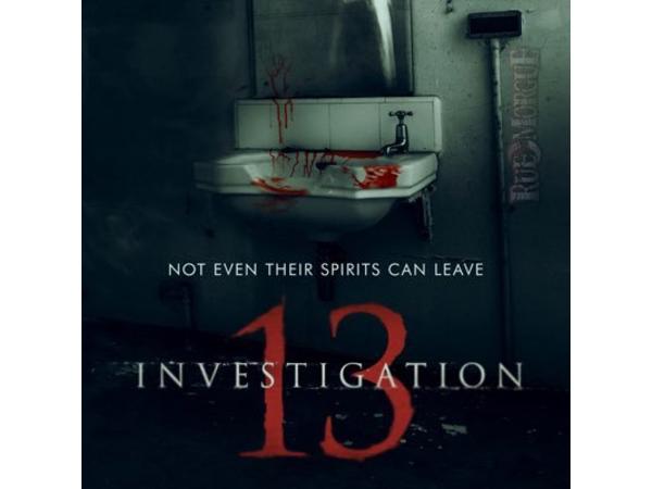 Black Podcasting - Producer Rolando Vinas talks #Investigation13 on #ConversationsLIVE