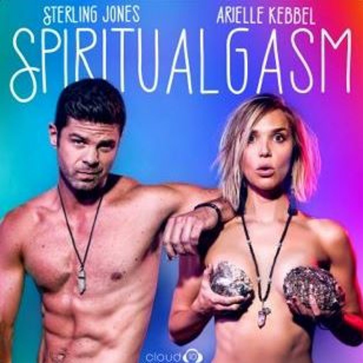 Black Podcasting - Spiritualgasm w/ Sterling Jones and Arielle Kebbel