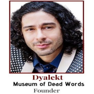 Black Podcasting - # MuseumOfDeadWords – Entertainment Entreprenuer Dyalekt Kates moves the crowd with verbal #consciousness on #BlackWallStreetToday with #BlairDurham