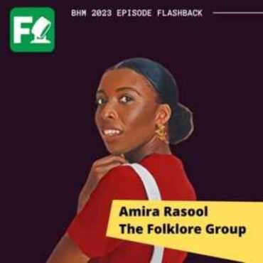 Black Podcasting - February Flashback Clip: Amira Rasool