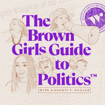 Bonus Episode: A Night At Persist With Way To Win Black Podcasting - Bonus Episode: A Night At Persist With Way To Win