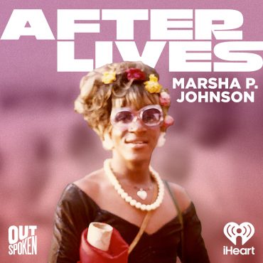 Black Podcasting - Bonus: Tourmaline, Marsha’s Biographer