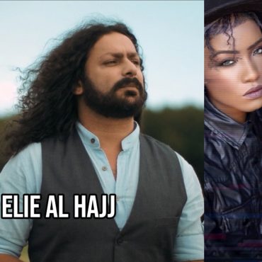 Black Podcasting - Creator to Creators S7 Ep 57 Elie Al Hajj