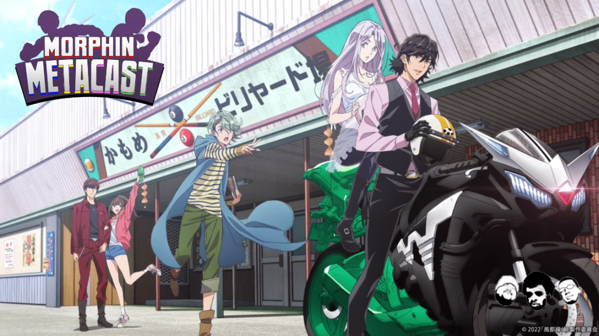 Black Podcasting - Fuuto PI | Morphin Metacast(Audio Only)