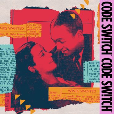 Black Podcasting - Was dating while Black always so hard?