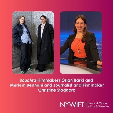 Black Podcasting - Bouchra Filmmakers Orian Barki & Meriem Bennani and Journalist/Filmmaker Christine Stoddard